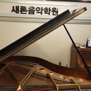 새롬상회 이미지