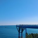 청사포 - 진주시 남강로17번길 5-7 | 청사포