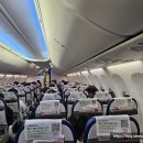 유일프라자약국 | 다낭 인천 항공권 이스타 ZE594 지연출발 후기