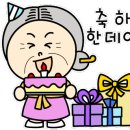 김옥용의원 네이버블로그