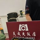 도시락회 이미지