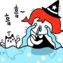 아토주유소 이미지