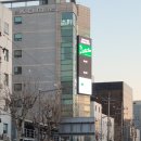 태성빌딩 이미지