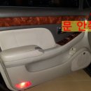 뉴 그린 모터스 이미지