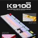 주식회사 광축 이미지