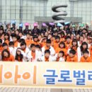 우리글로벌투어