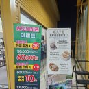 송도셀프세차장 이미지