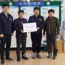 ㈜현대산업 충청신문