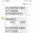 금악리 마을회관 이미지