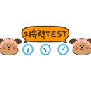 미무드 - 안산시 단원구 | 미무드