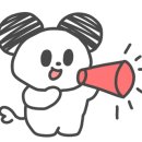 유일공업사 이미지