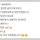 열공내공영어학원