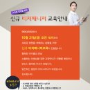 아이그리다 이미지