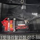 제주밧데리 이미지