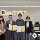 최용석치과의원 이미지