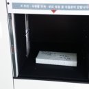 하남우체국 이미지