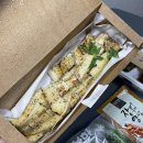 수담농장 이미지