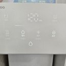 정수기하이마트 이미지