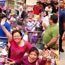 모두마트 이미지