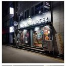 맘스비어앤커피토스트 이미지