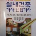 삼세 goods 네이버블로그