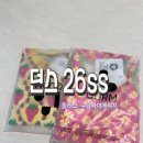 스웨덴 블딸 노딸 뽕따 핫핑크클로버 26SS 여름 신상 후기 사이즈 후기부터 게더 원피스 착용 후기까지!!