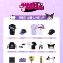 기아타이거즈 팀스토어 대리구매 구합니다. 이미지