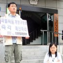 계양구 의회 앞 이미지