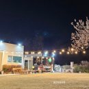 용수리경로당 네이버블로그