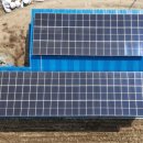 성주댐 태양광발전소 | 태양광발전소 태양광설치 태양광설계 업체 시공 전문기업