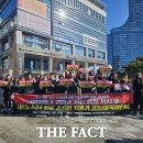 디트뉴스24 노동조합 이미지