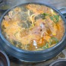 감자꽃피는감자탕 이미지