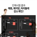 골드플러스 이미지