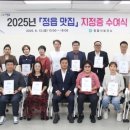 샘골로 188 이미지