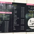 쏭뷰티 이미지