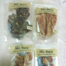 미스터토리 이미지