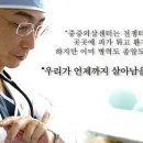 우등인력