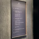 똑순이하우스 | 대전 오노마호텔 뷔페 / 주말 런치 후기 / 오노마 타운하우스