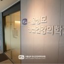 성모마음정신과의원 이미지