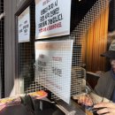 오늘부터 나도 배우 | [연극] 2026 연극추천 그때도오늘2 꽃신(배우 이상희, 안소희) 눈물 쫙쫙 흘리고 온 관람후기