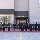 가곡 유황온천 국민여가캠핑장 이미지