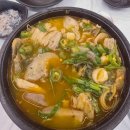 선수고기장터