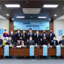 국회대로 이미지