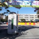 신성초등학교 이미지