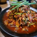 한양집