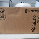 삼원스토아 이미지