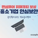더기능랩스