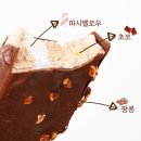 홍구구