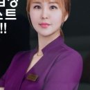 쉬즈뷰티 - 의정부시 용민로 70 | 쉬즈뷰티