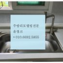 동신약품
